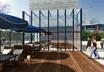 Yinchuan ? Koala Music Restaurant